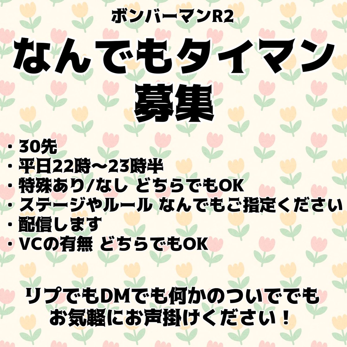 †みきて胃† tweet media