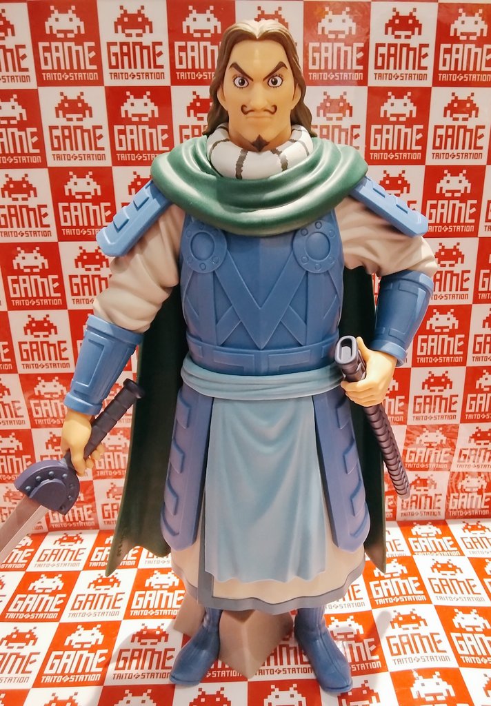 プライズ】本日新入荷！ 『 #キングダム #Grandista - #騰 -』全1種