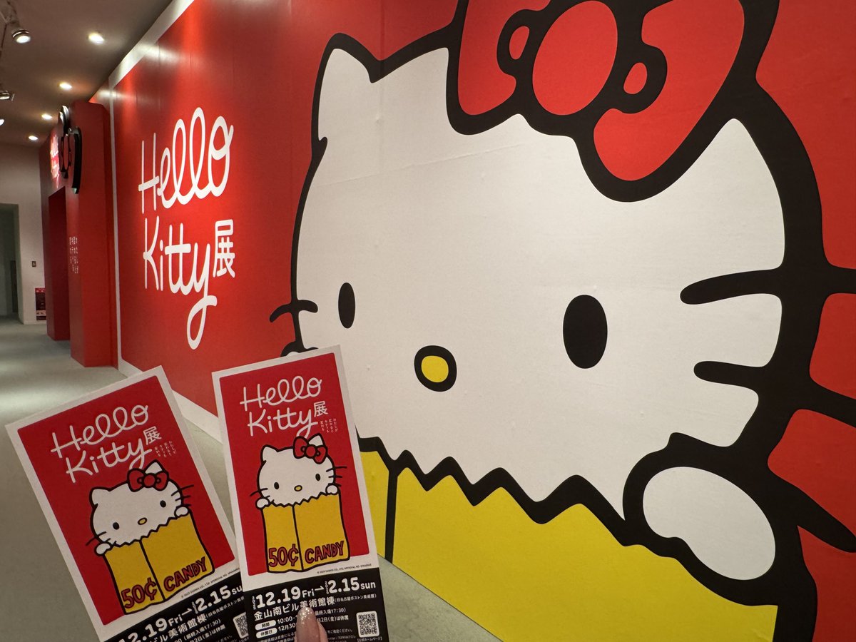 ゆりゆり (@yurinky58) / Posts / X