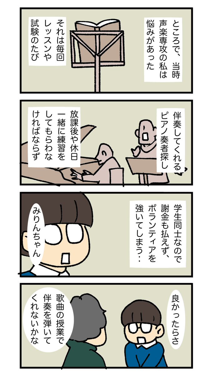 Addiction Report tweet media