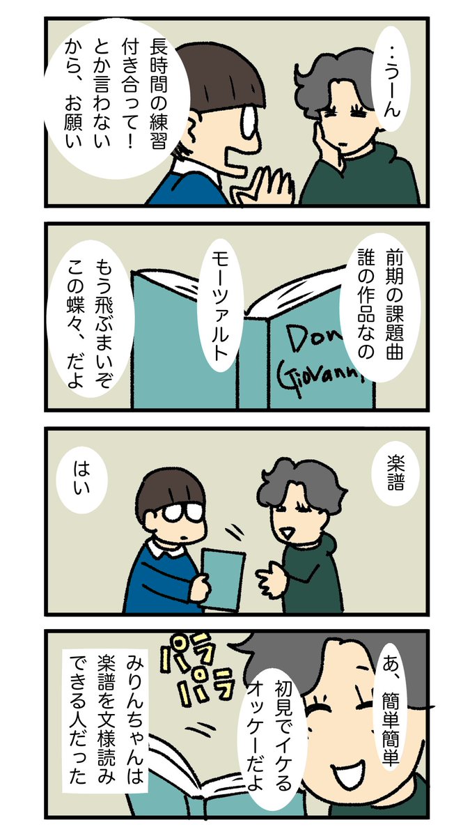 Addiction Report tweet media