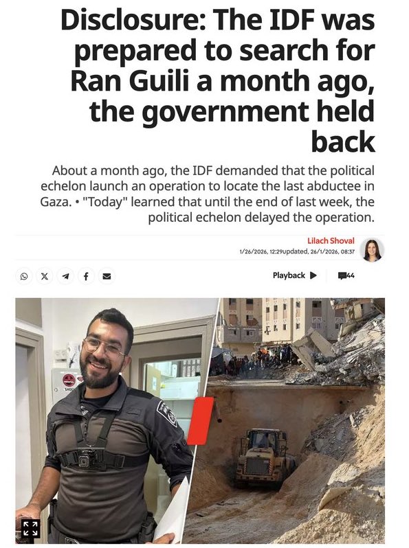 Palestinian resistance handed over detailed information about the location of his boy so early, but Netanyahu intentionally delayed getting it..

Netanyahu has always intended to perpetuate to the suffering of the Palestinians..