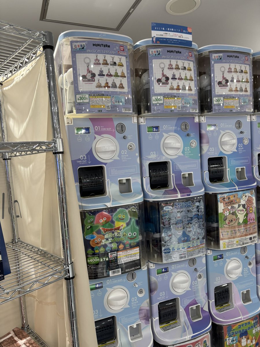 ⭐️本日の新商品⭐️ 📌 MINITEEN ぷっくりめじるしアクセサリー 【お