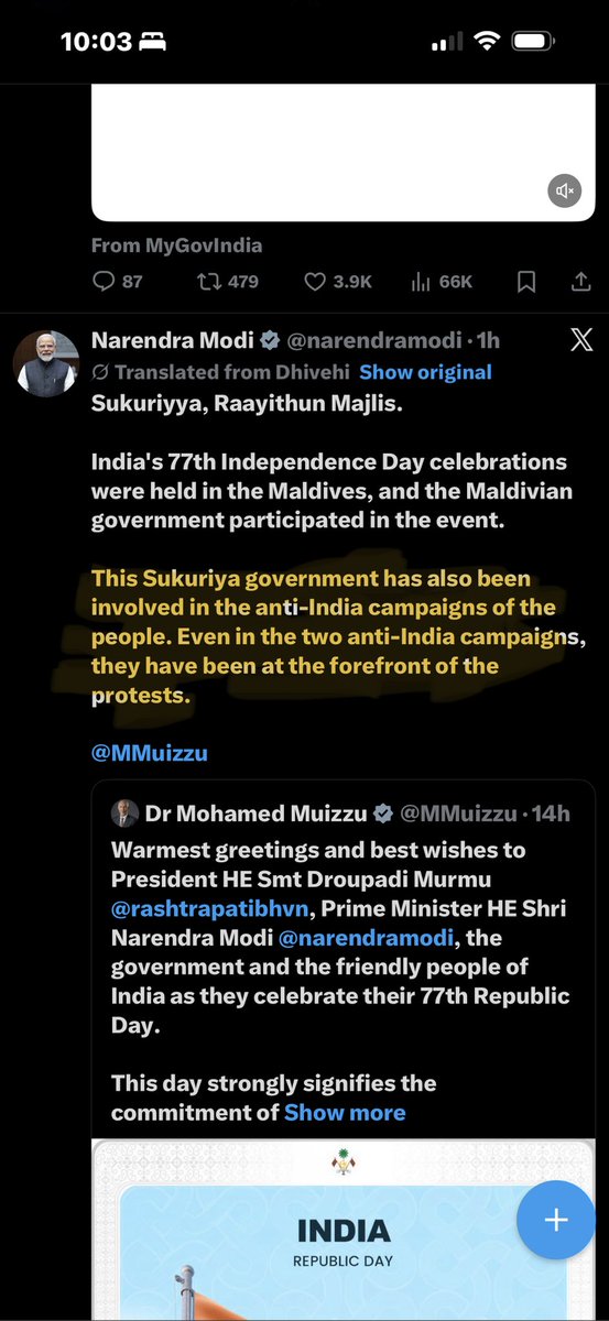 msdhondi's tweet photo. Bro what 😳 https://t.co/p0oh7f47ZZ