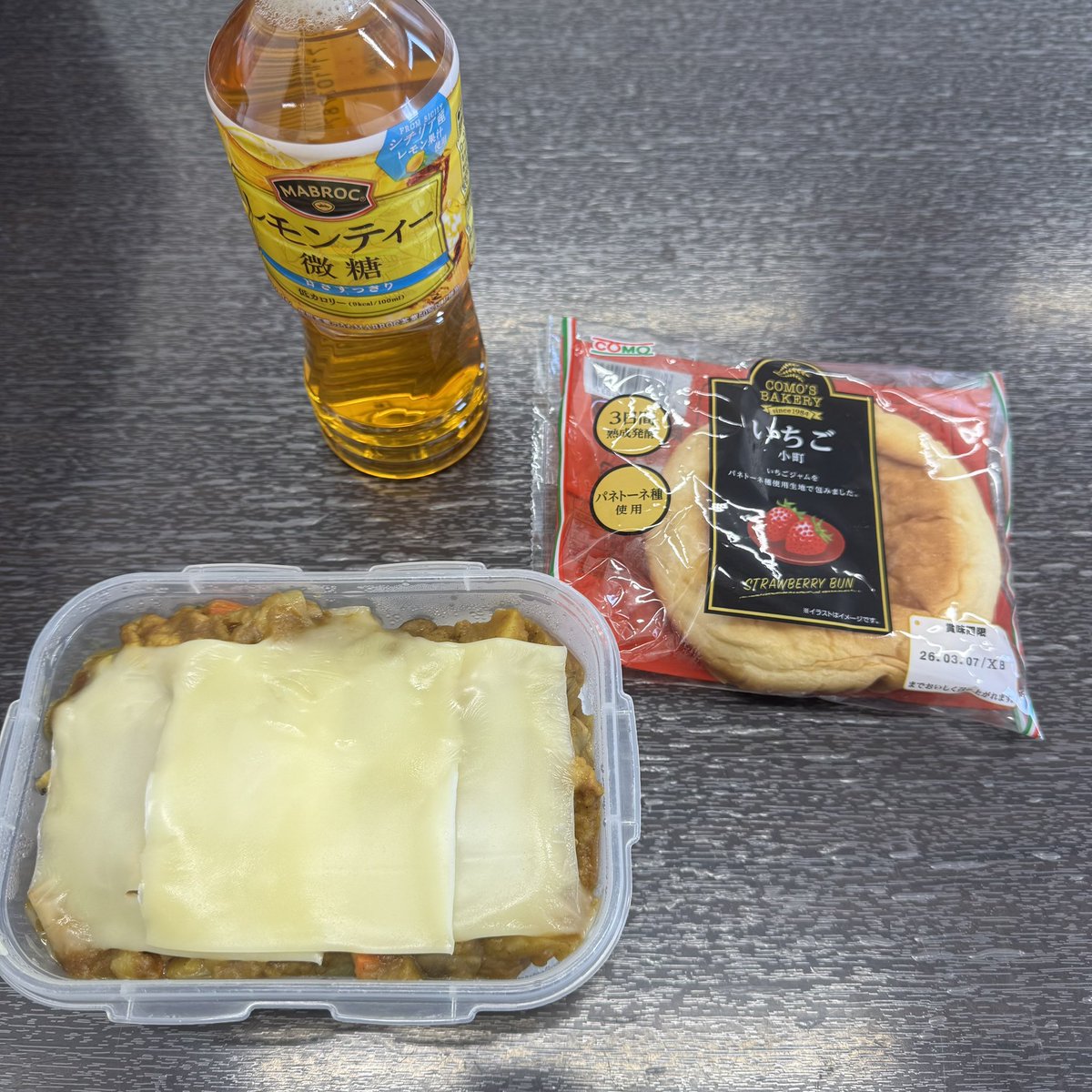 aki です✩.*˚ あき (@aki_24_aki) / Posts / X