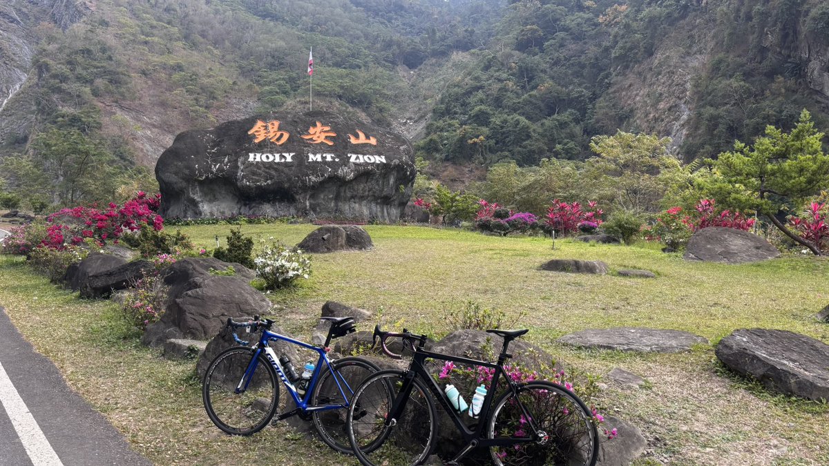 甲仙4+2 騎到那瑪夏