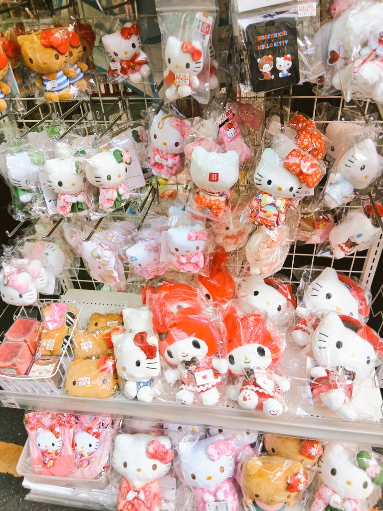 今 アメ横にいます 