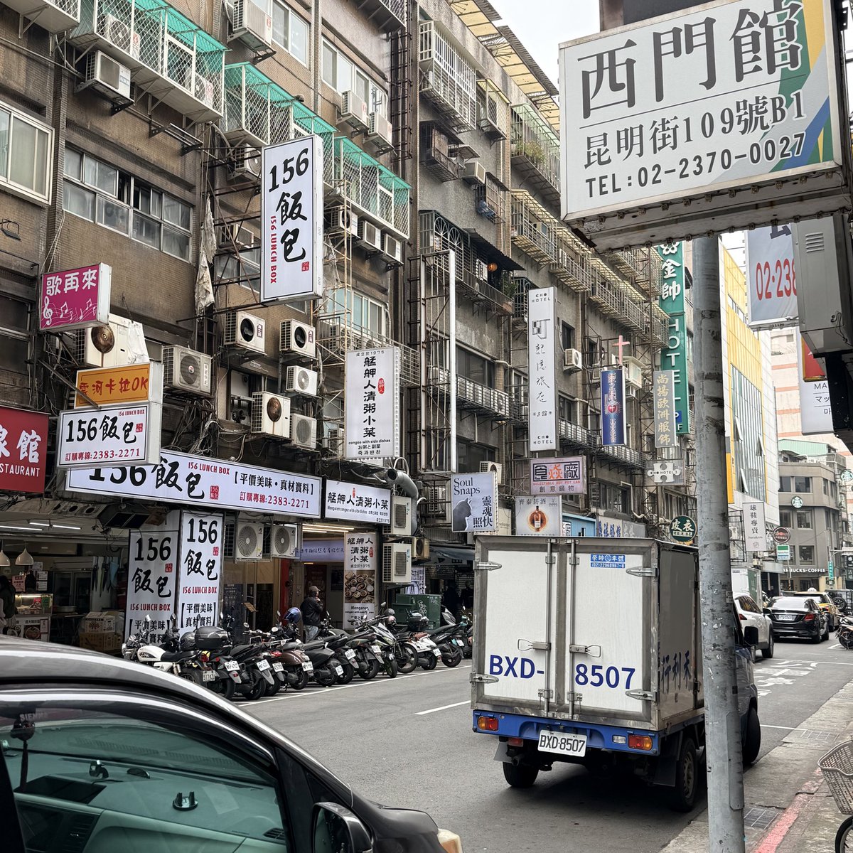 งบไปคอนที่ Taipei รวมทุกอย่าง
• บัตรคอน ~7,400
(โดนค่ายกเลิกบัตร Vip และค่าบัตรเครดิต ~ 1,000)
• ค่าเครื่องไปกลับ China airline 6,700
• ค่า Esim 5G unlimited + ประกันเดินทาง 449
• ค่าที่พัก 4 วัน 3 คืน 2,992
• ค่าเดินทาง กิน ช้อป 4,500
• ใช้บัตรเครดิต ~3,500
รวม ~ 26,000