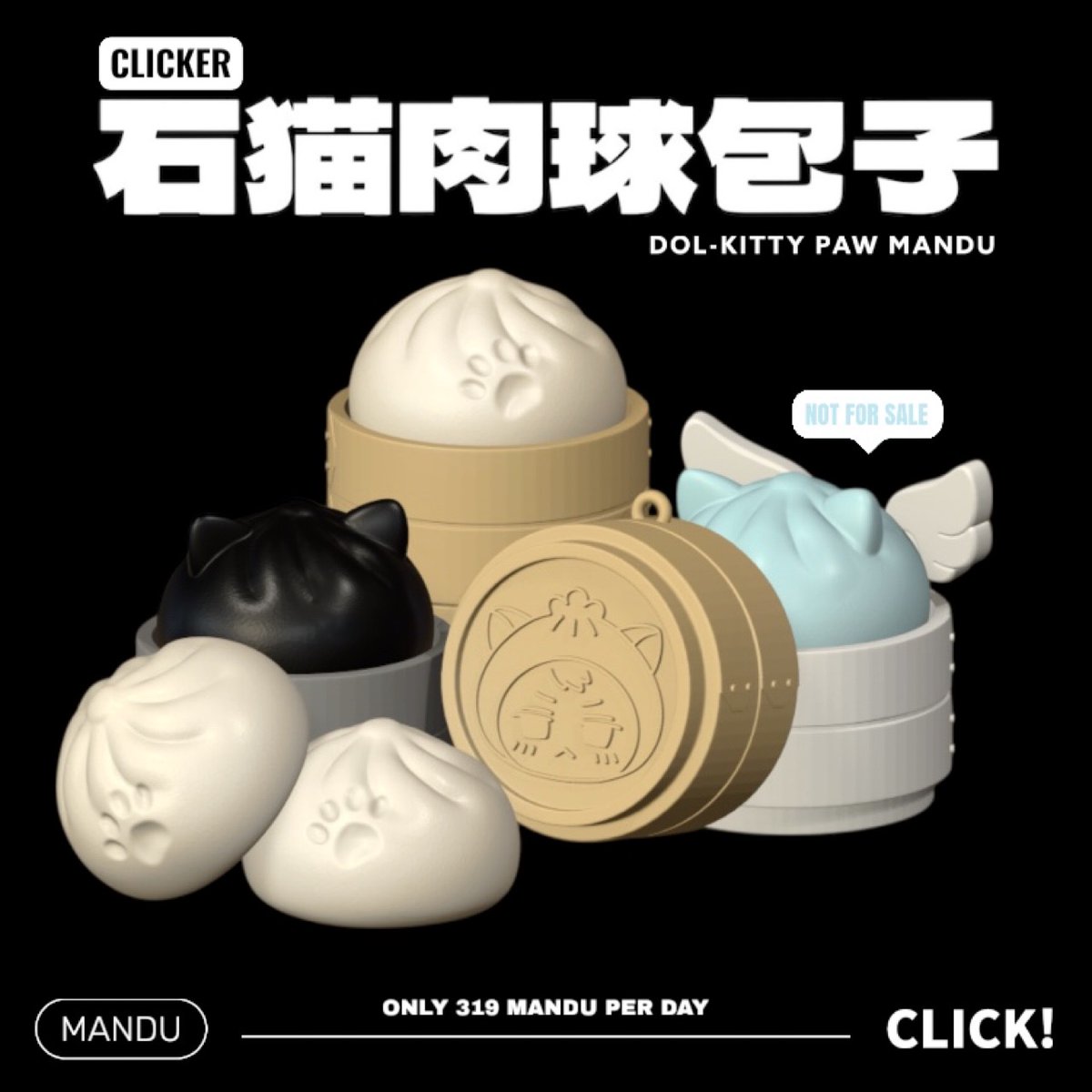 eddiie_song's tweet image. ˚₊‧꒰ა돌냥 만두 클리커໒꒱ ‧₊꙳

#RT 추첨 한 분께 원하시는 클리커를 보내드려요( ܸ ⩌⩊⩌ ܸ )

🥟26.01.27 15:19-26.02.08 23:59

🥢takemm.com/prod/view/60236