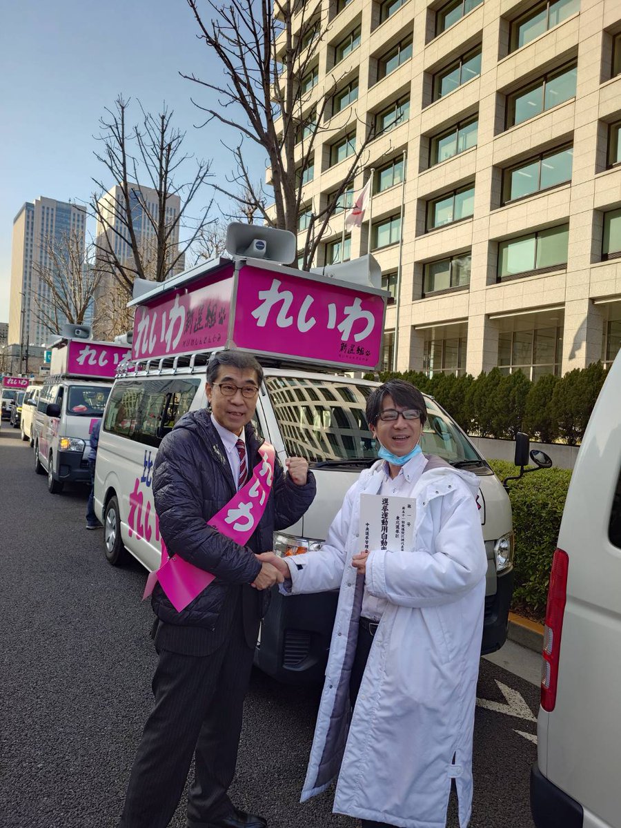 山ちゃん【辛いに1文字足すと幸せになる】 (@IQQhnWPm4Dc9Jis) / Posts / X