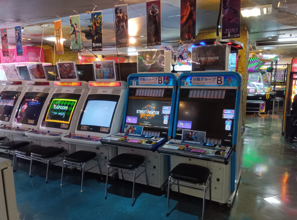 アーケードゲーム機が絶滅しつつある今日この頃だけど、池袋のロサ会館