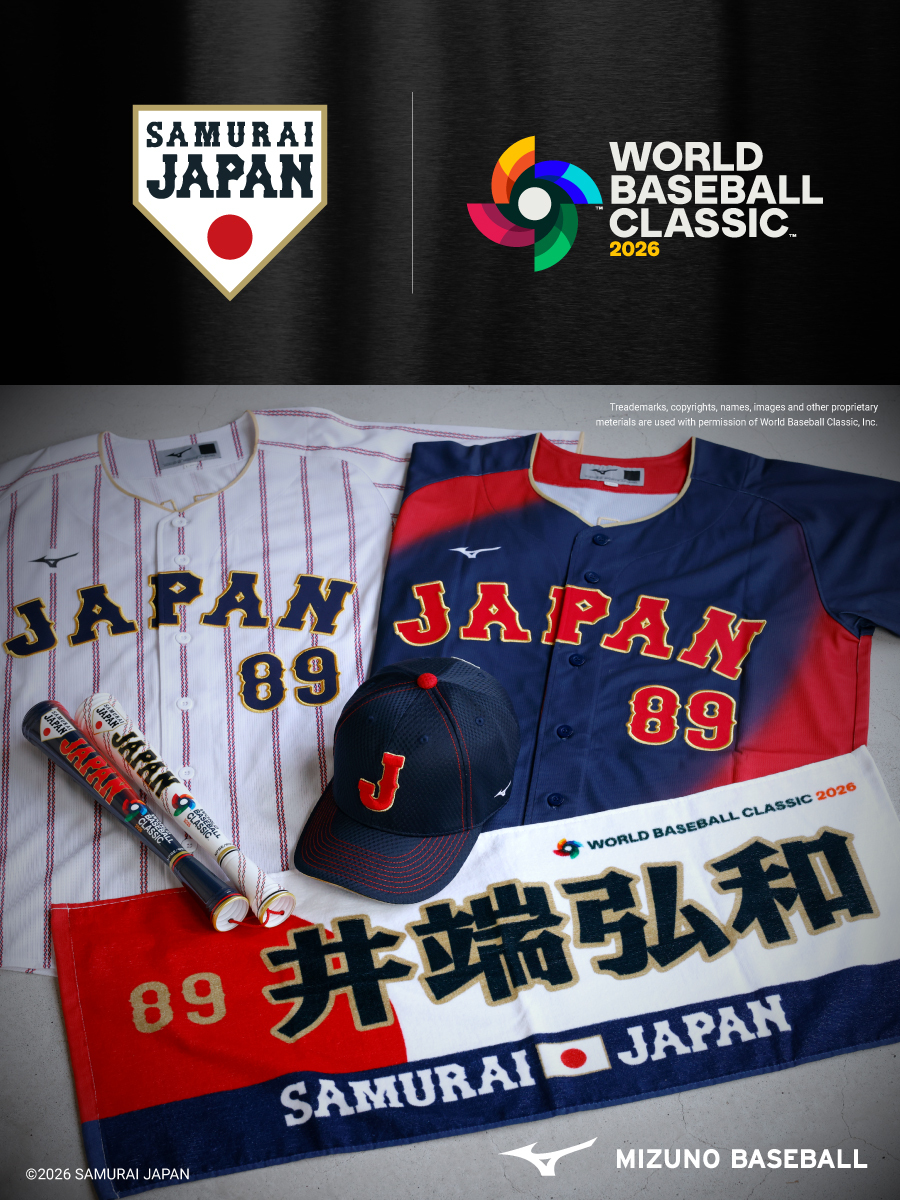 ミズノベースボール (@MIZUNOPRO_JP) / Posts / X