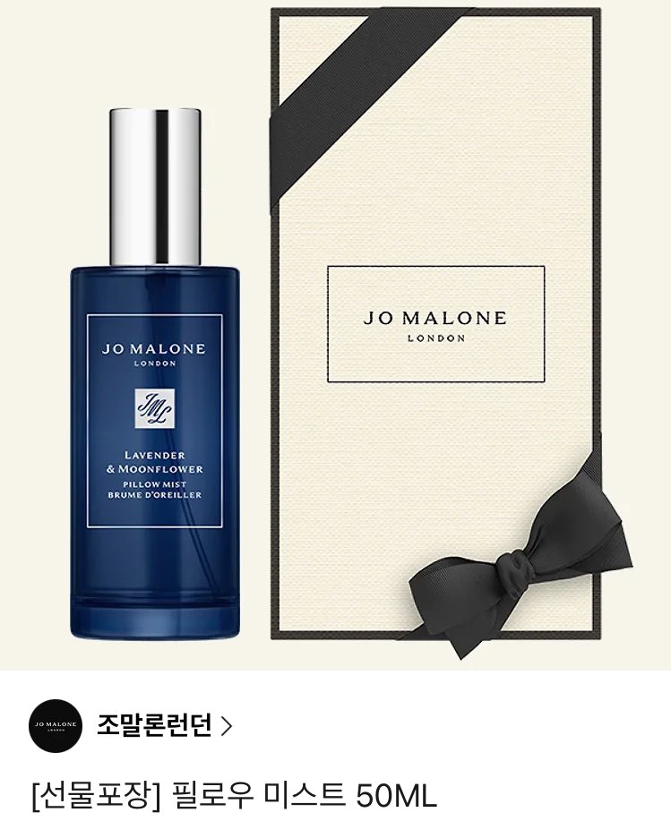 #RT이벤트

경˚₊·—̳͟͞͞뮤지컬 디아길레프 3연˚₊·—̳͟͞͞축

뮤디아 삼연에 제가 가장 사랑하는
✨김종구 디아길레프✨가 다시 온 것을 기념하여 알티 추첨 네가 있는 밤을 함께 할 필로우 미스트를 드리겠습니다

당발은 2/2 첫 티팅날 ꒰ঌ(⃔ ⌯' '⌯)⃕໒꒱♡ᜊ♡
트친만❌ 연뮤덕⭕