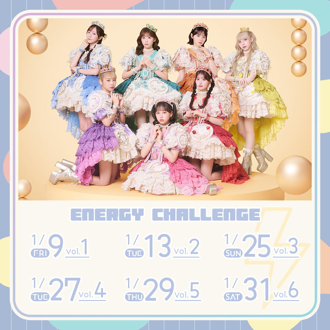 FRUITS ZIPPER【Official】 (@FRUITS_ZIPPER) / Posts / X