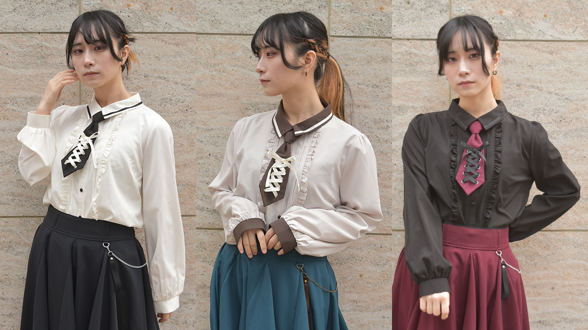 axes femme (@axesfemme_tweet) / Posts / X