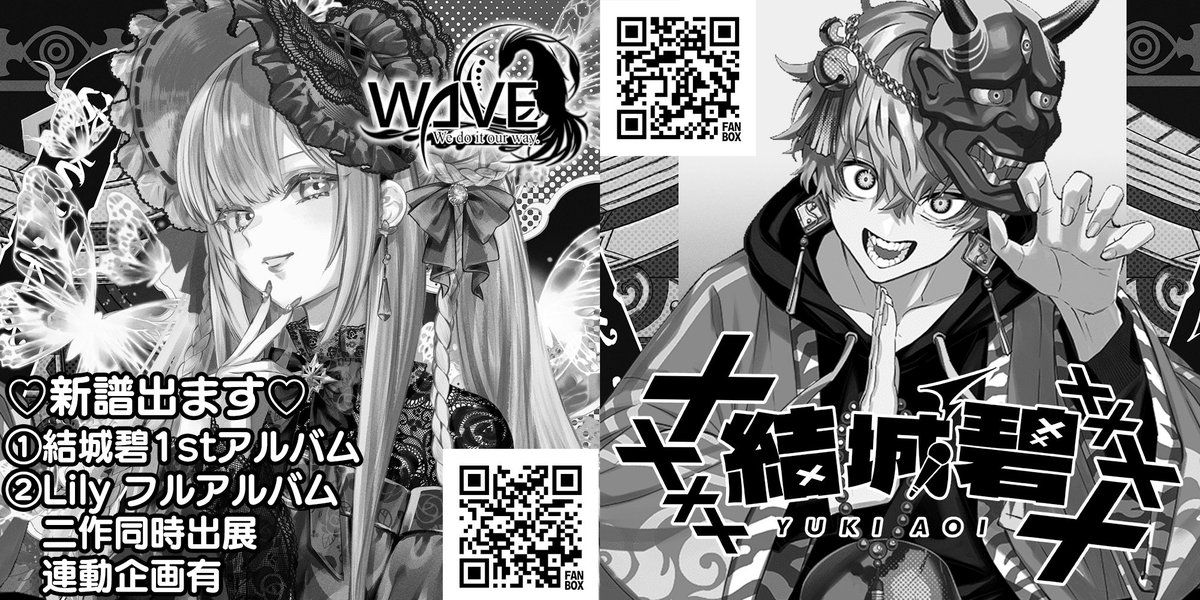 (*´╰︎╯︎`๓)♬︎ニコニコさん にーさん＠みんなのにーさん (@2niiiiisan3) / Posts / X