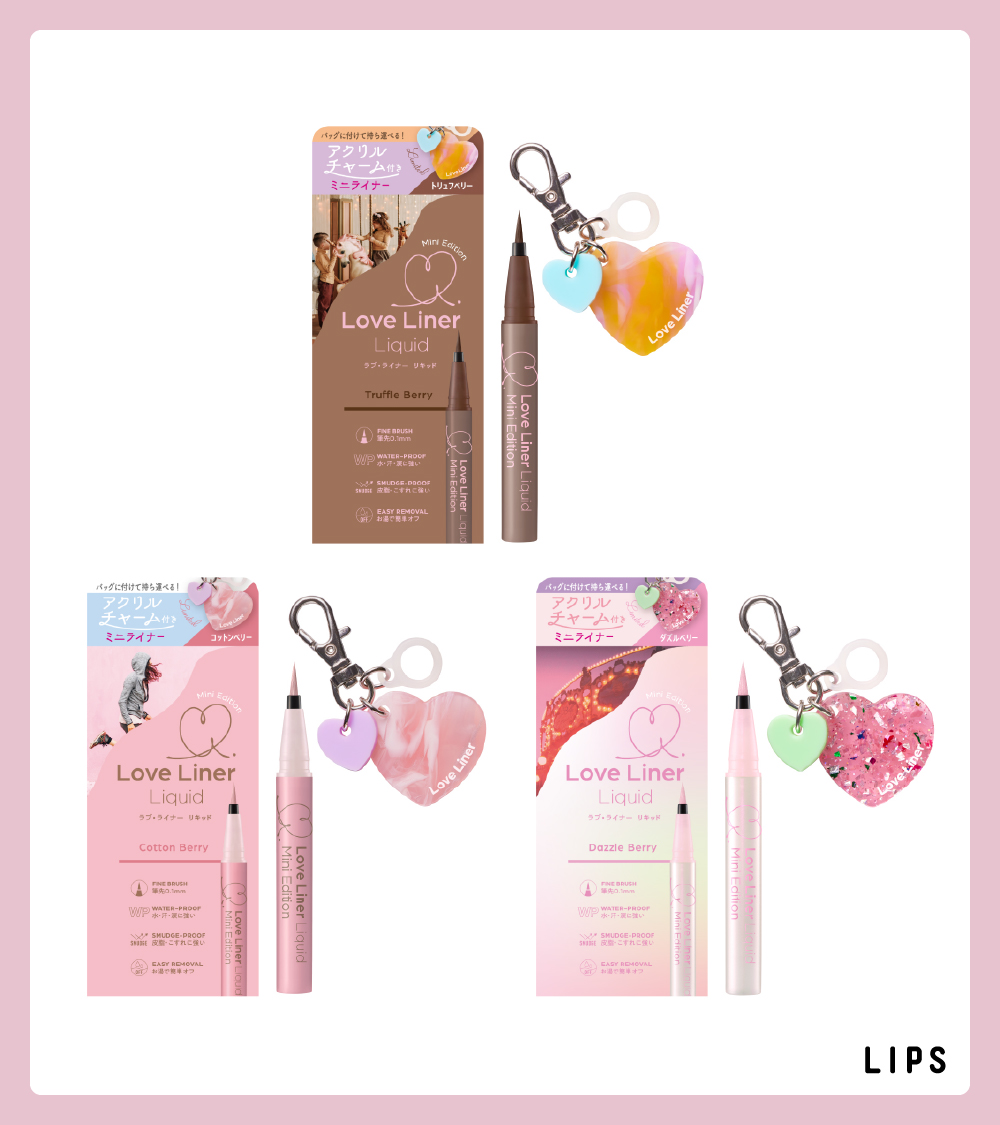 Love Liner／ラブ・ライナー (@loveliner_jp) / Posts / X