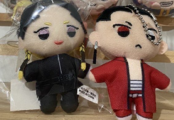 JBDef20's tweet image. รูปแรกตัวละ 150 รูปสองตัวละ 100 ค่าส่ง 30/50

เหมา 5 ตัว 500 ส่งฟรี

#ตลาดนัดจจส  #ตลาดนัดjjk #ตลาดนัดอนิเมะรวมด้อม #ตลาดนัดโตมัน #ตลาดนัดโตเกียวรีเวนเจอร์ #ตลาดนัดรวมด้อม #ตลาดนัดอนิเมะ