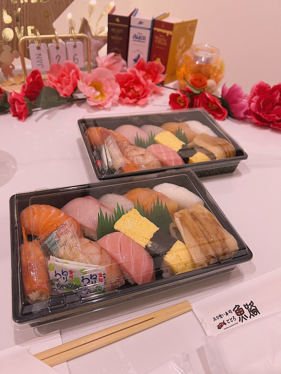 ♡ Le Lien¨̮·⑅❀様ご確認♡ 🌺1/28水 10時〜last🈳 🌺29木 10時〜13時🈳 14時🈵 18時🈵 🌺31土 11