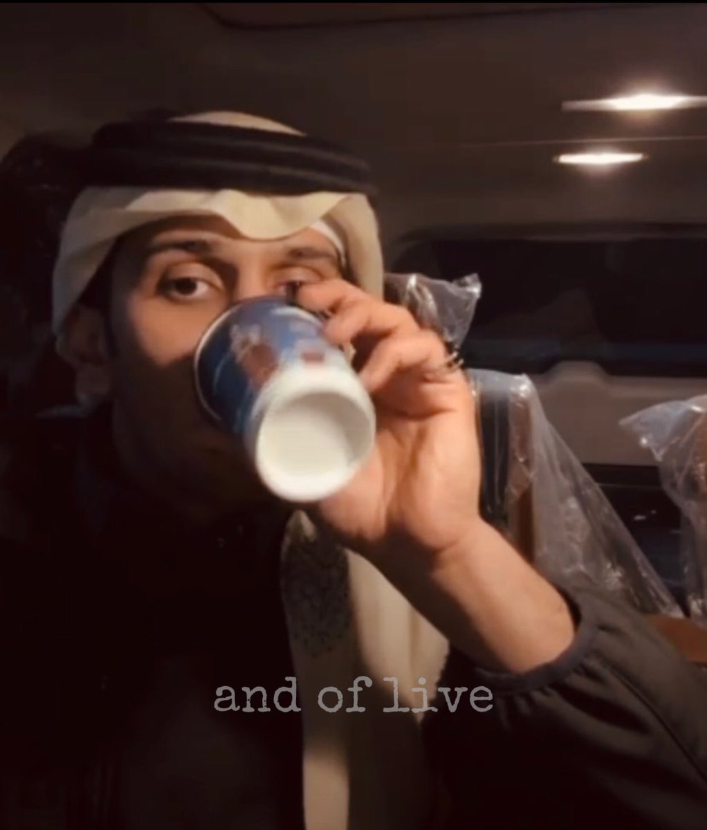 بث رايق وممتع شكراً لِحظوركم ودعمكم الدائم يا اصدقاء❤️
#الشهري_سعد