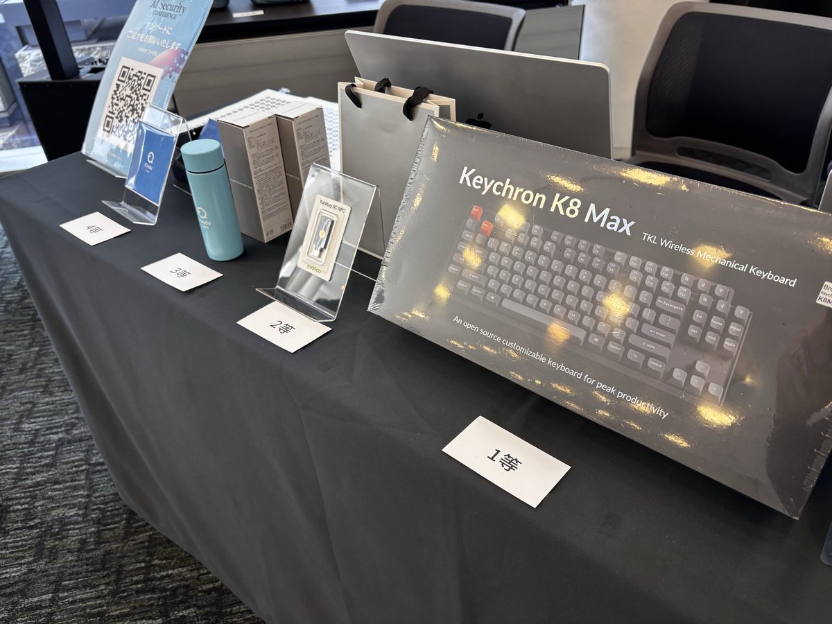 抽選会やってます！
一等はKeychron K8 Max！ #aisecurity_con_findy