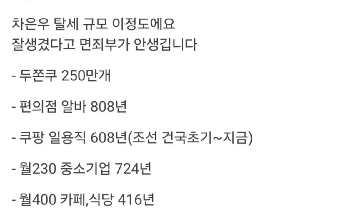 fkwoqnforl's tweet image. 아 조선건국초기 이지랄