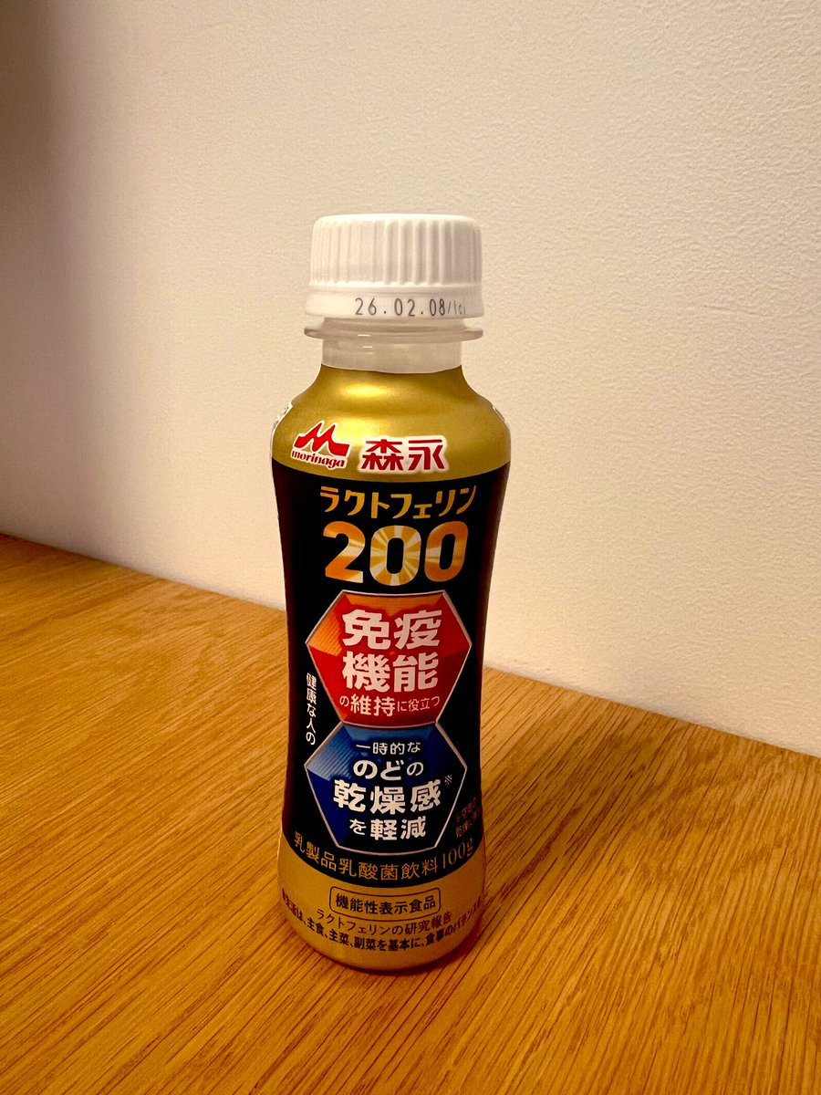 こばだい (@dai1k1) / Posts / X