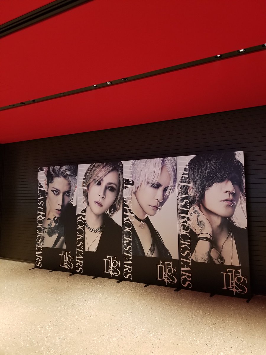 x_kawamoto's tweet image. 3年前の今日は有明アリーナで
The Last Rockstars
Live Debut 2023公演に参戦してました🔥

美しかった、神々しかった。
4人全員、優勝してた🔥

今日はTLRS、この日のセトリ15曲を聴こう‼️

#TheLastRockstars #TLRS #有明アリーナ 
#YOSHIKI #HYDE #SUGIZO #MIYAVI