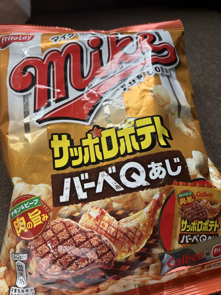 あどぅー (@zxy03) / Posts / X