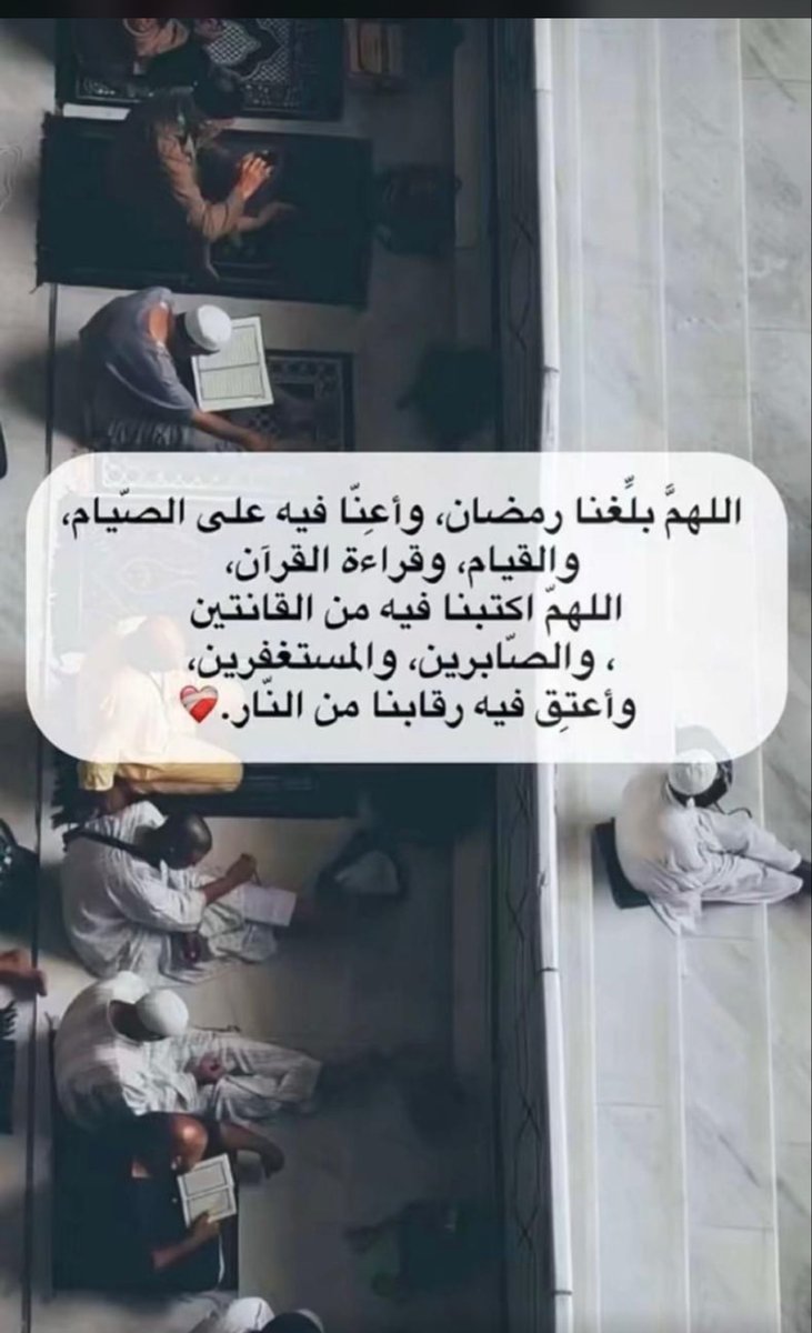 Manalmuklid's tweet photo. https://t.co/OWFMbTQZPF