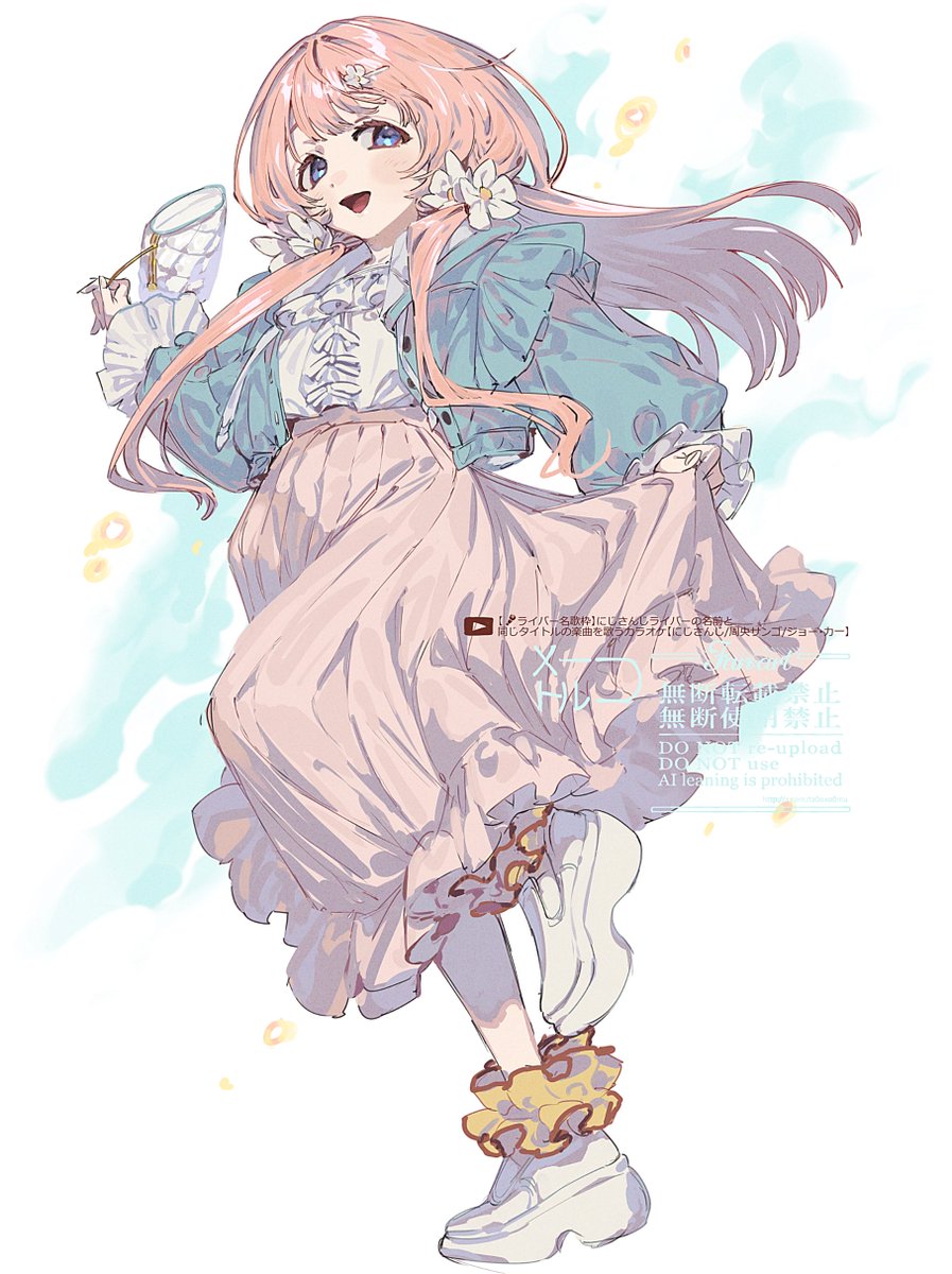 「」|🐈のイラスト