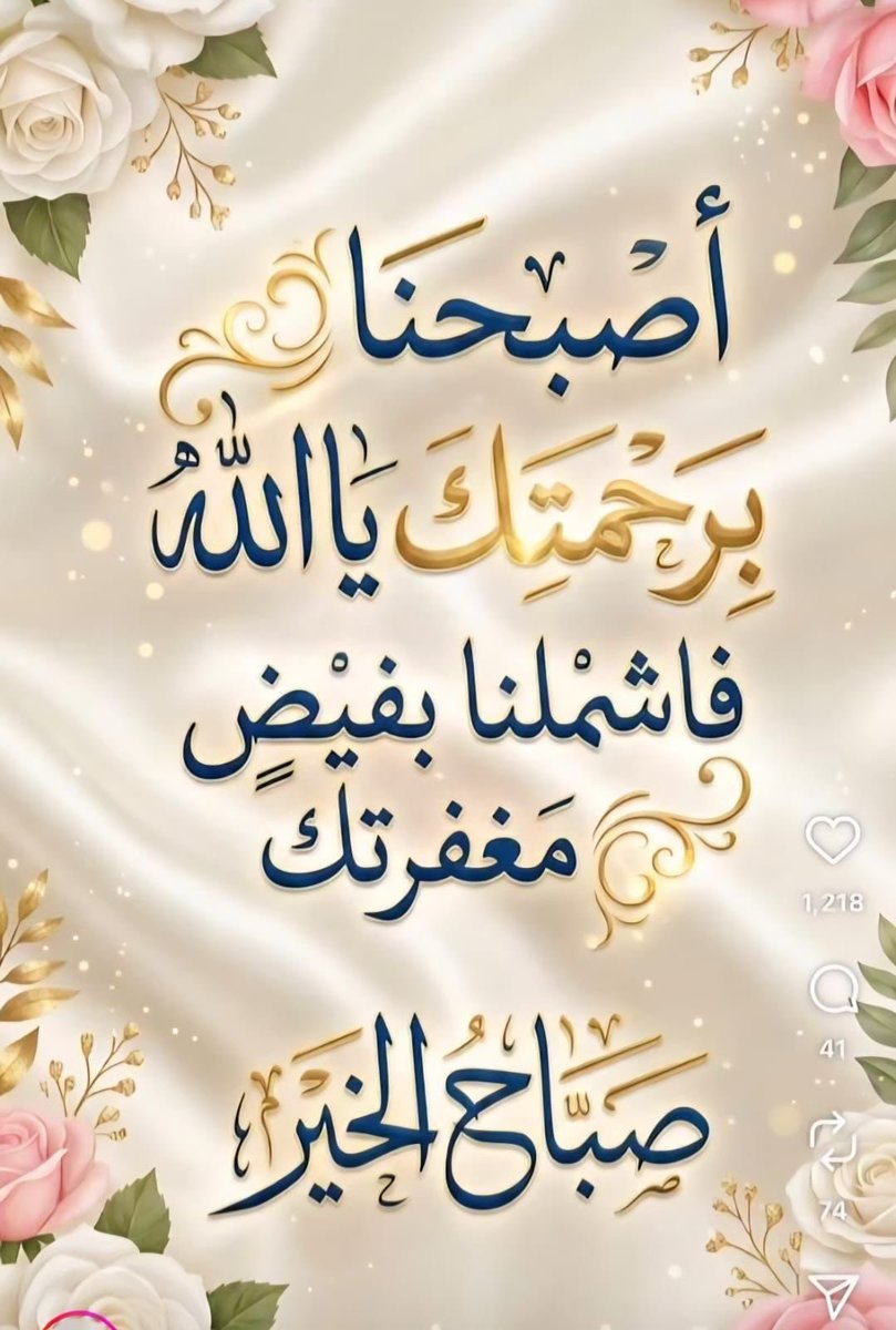 🇸🇦 💚تــذكــااار ✨🇸🇦 tweet media