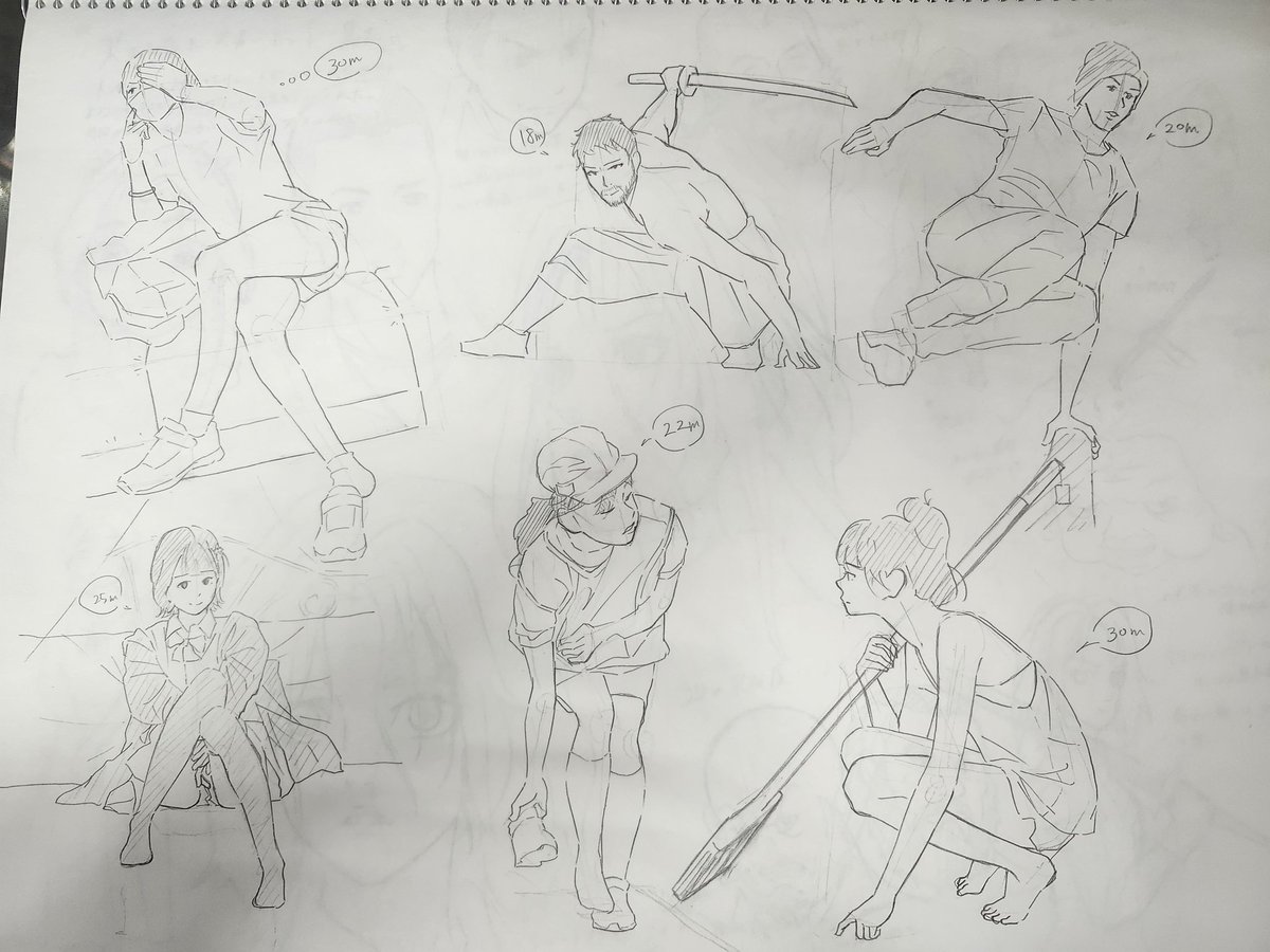 記録0040
書き留めが出来たので徐々に出していきますー