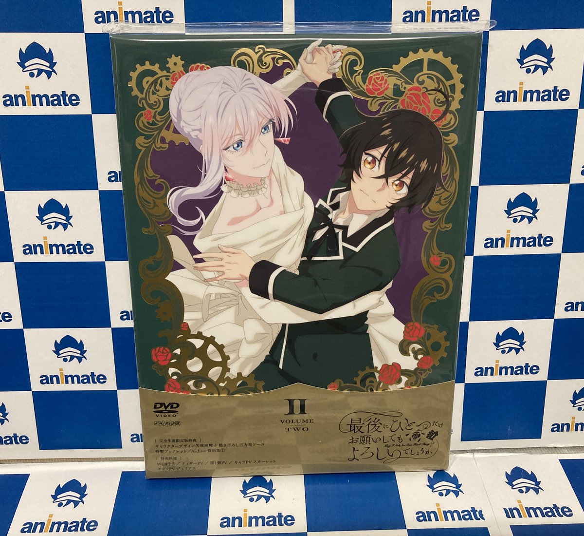 映像入荷情報】 『TV 最後にひとつだけお願いしてもよろしいでしょうか