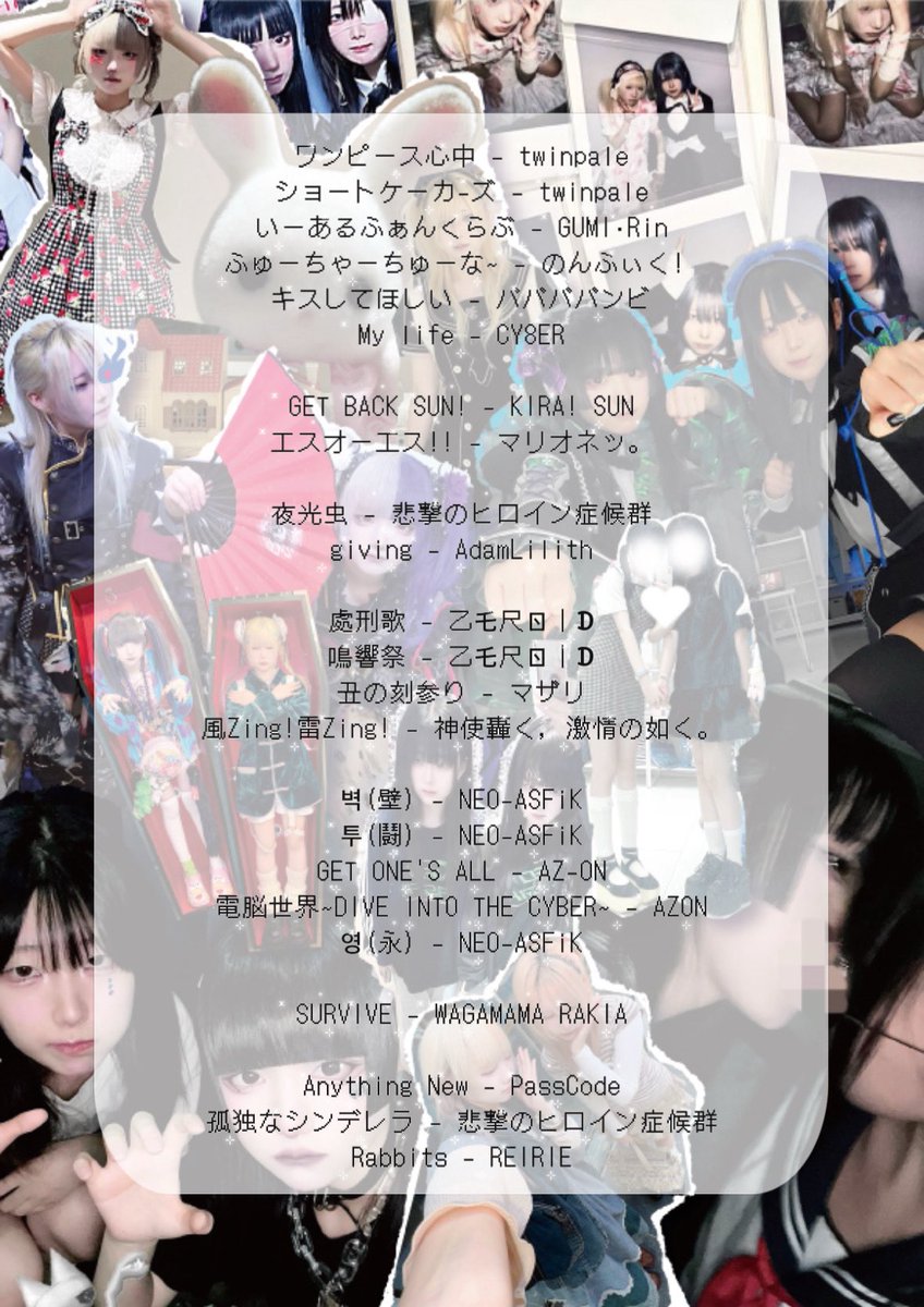 乙乇尺ㄖ丨ᗪ tweet media