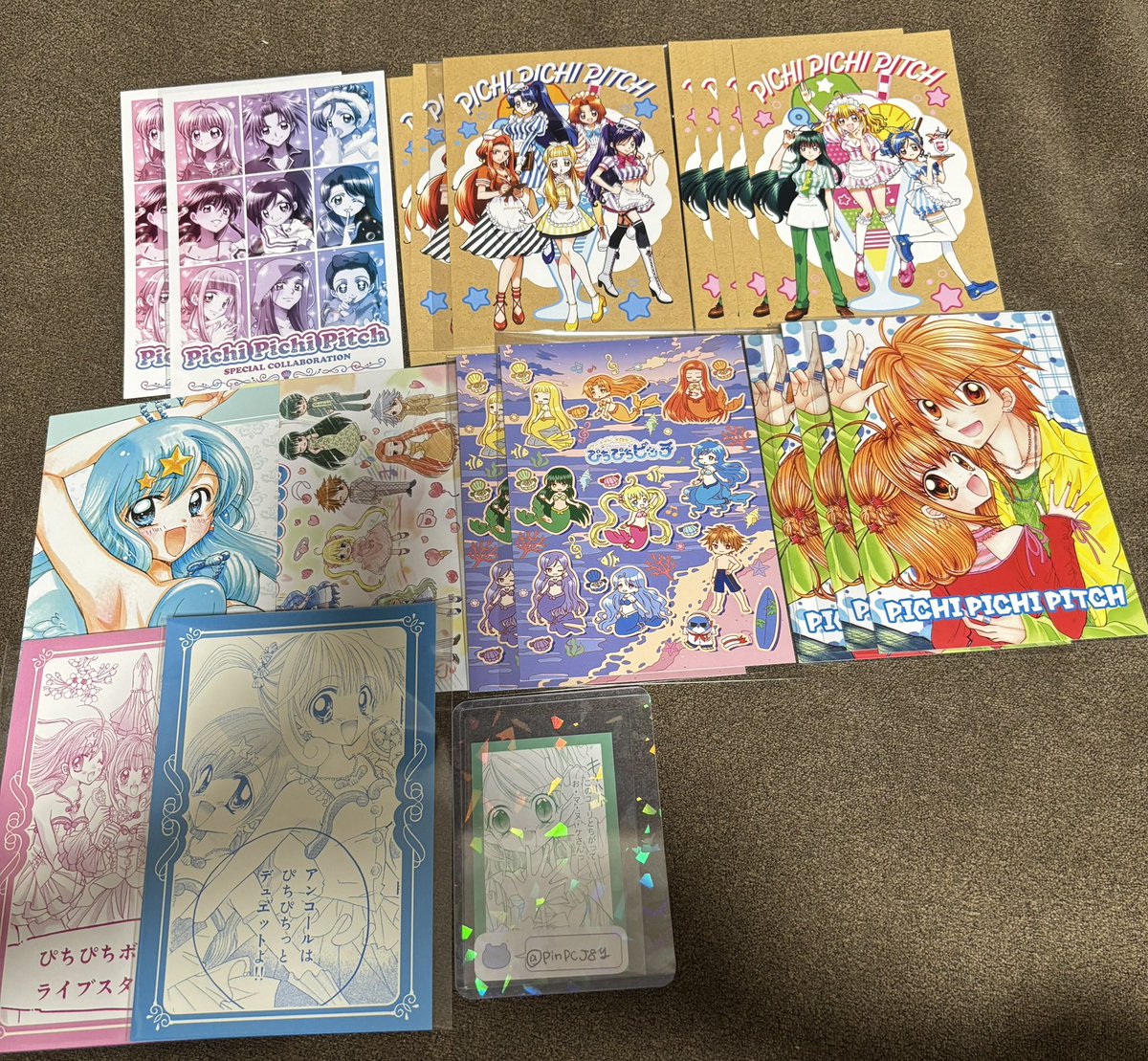 まめ tweet media