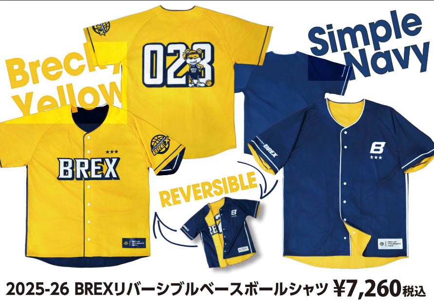 アウェー千葉J戦 グッズ販売情報】 本日のアウェー #千葉ジェッツ 戦