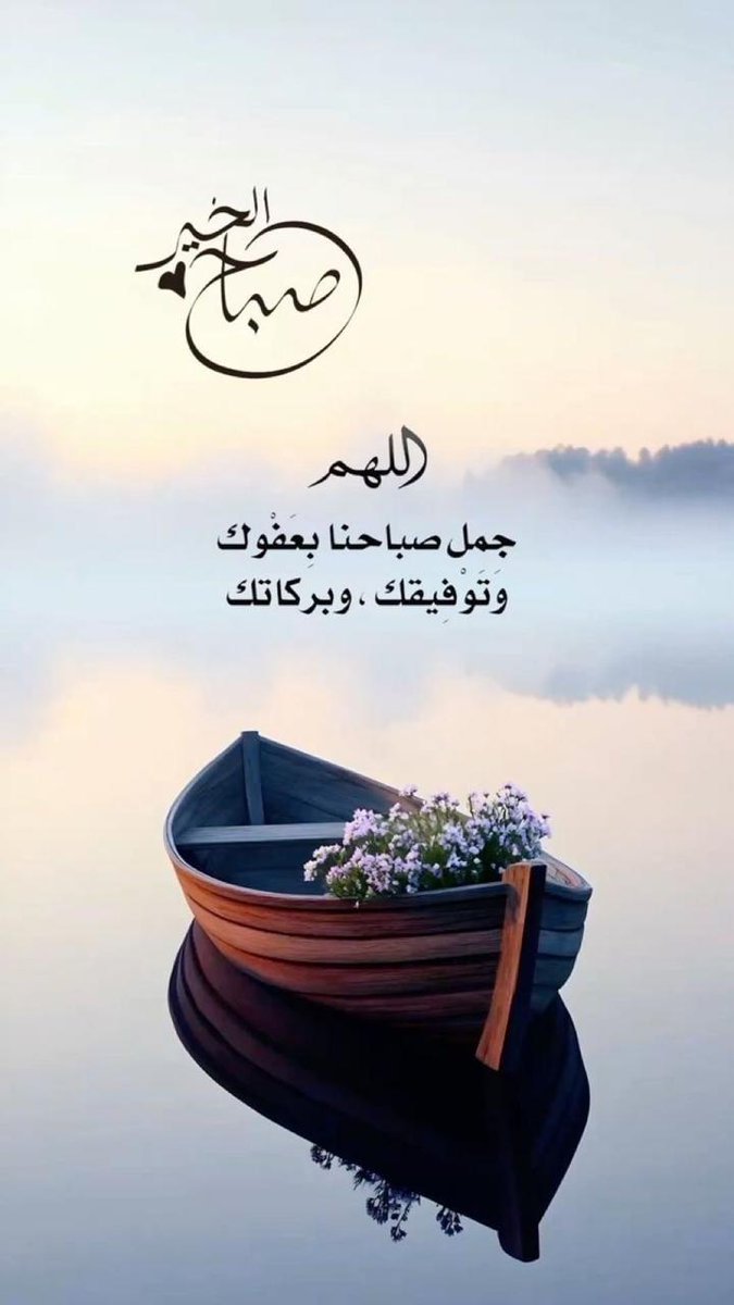 ابو عبد الرحمن الانصاري (@esmail1956) on Twitter photo 