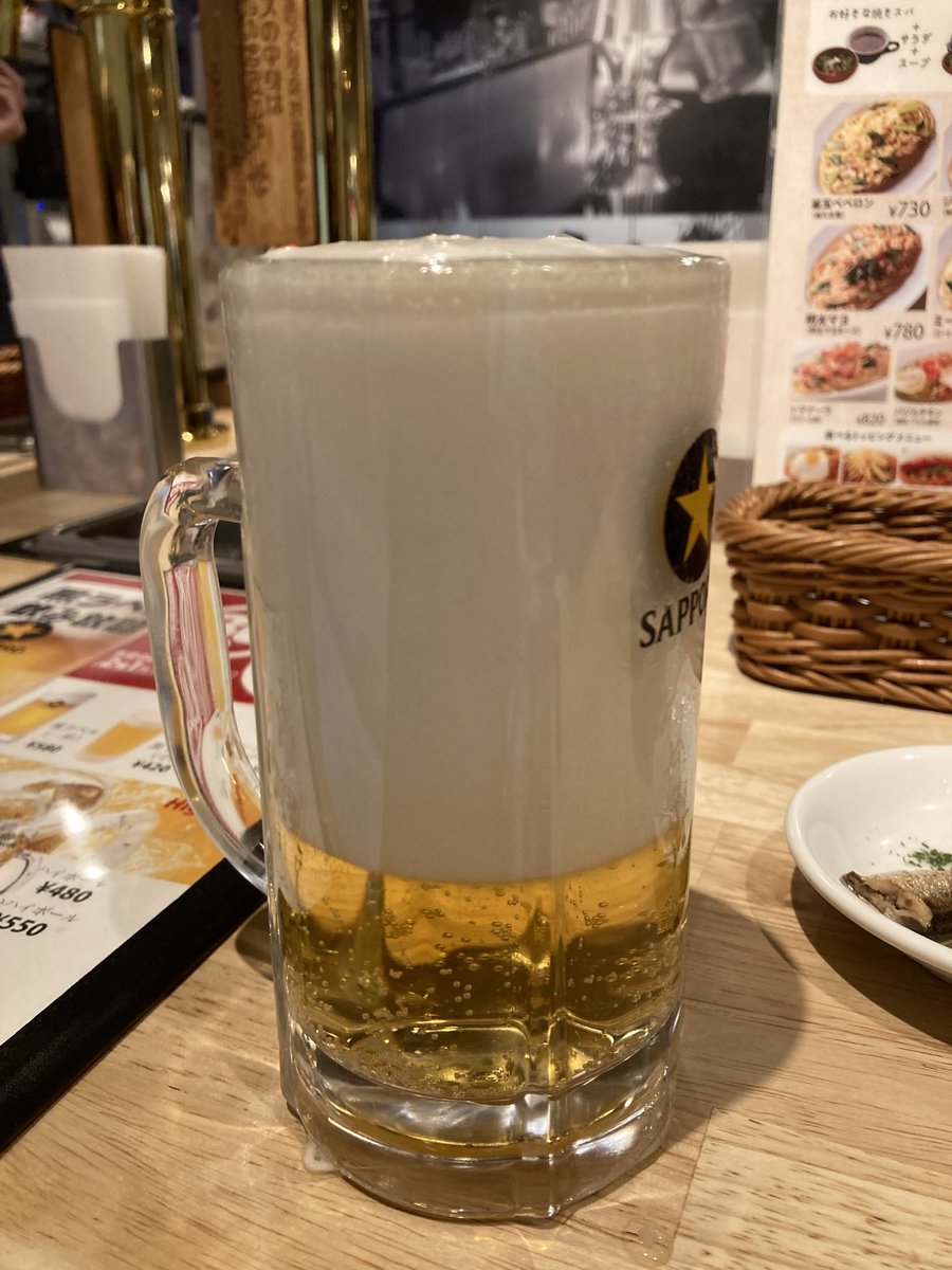 slimmaeken's tweet photo. 怒ってもいいですか？ https://t.co/ZVd0BIWsRt
