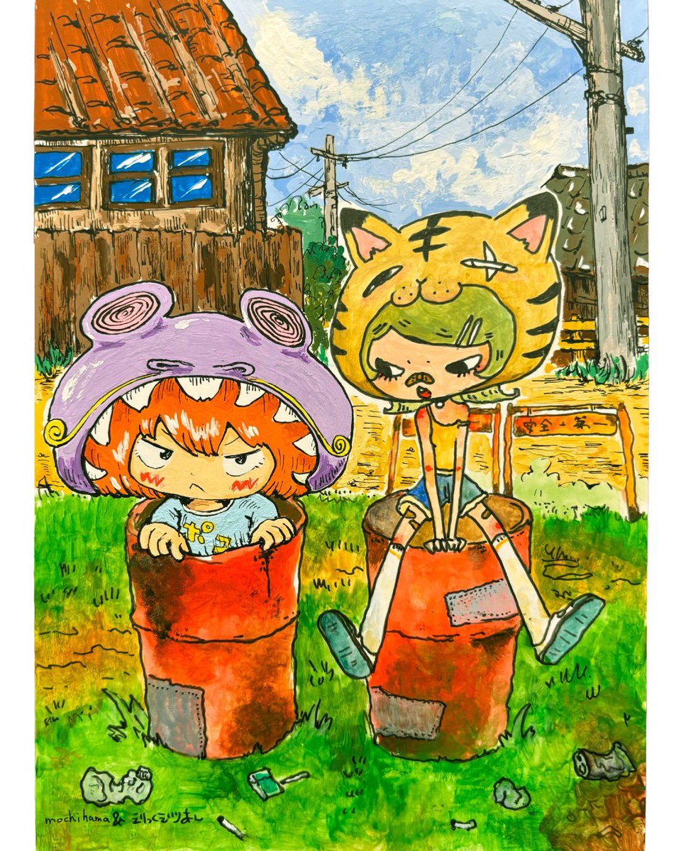 eric_alien's tweet image. mochihama×えりっくえいりあん
二人展「かぶりモノたち」
にて展示しておりました
「かぶりモノたちの風景」
の原画をBASEショップに追加いたしました。

他商品も追加しておりますので、
是非ご覧くださいませ。
BASEショップはこちら↓
ericalien.buyshop.jp