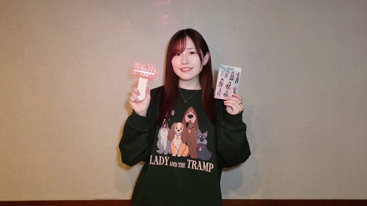 長谷川育美 公式ラジオ(決)】 第76回配信中📡 今回は2月15日の番組