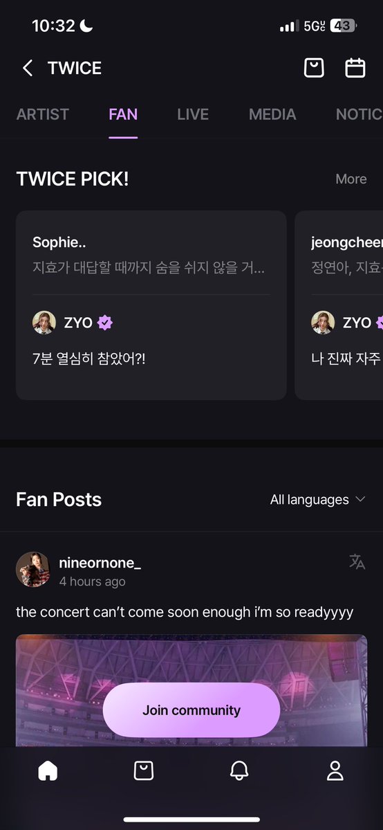 chans_hideout's tweet image. REMEMBER WE ARE THE ONLY FANDOM LIKE THIS