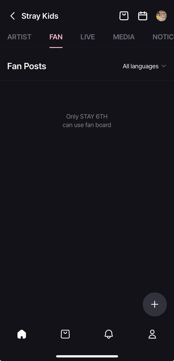 chans_hideout's tweet image. REMEMBER WE ARE THE ONLY FANDOM LIKE THIS