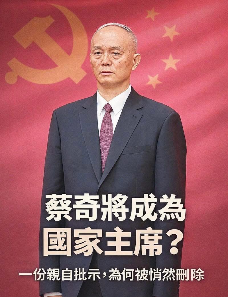 新闻调查 tweet media