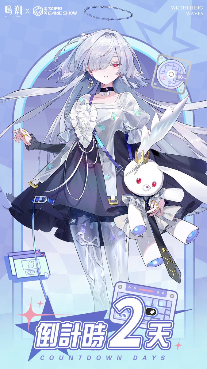 足にリボンついてるの可愛すぎる