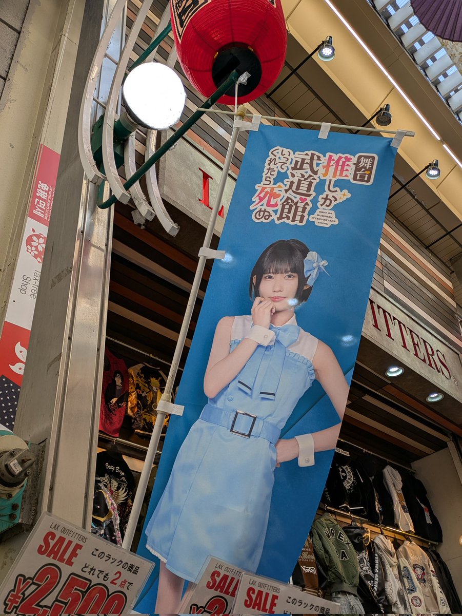 けんちゃん (@kentyan_48) / Posts / X