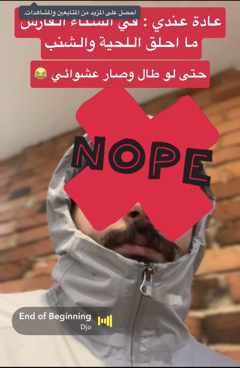 ابو دانتي - ماجد الحربي tweet media