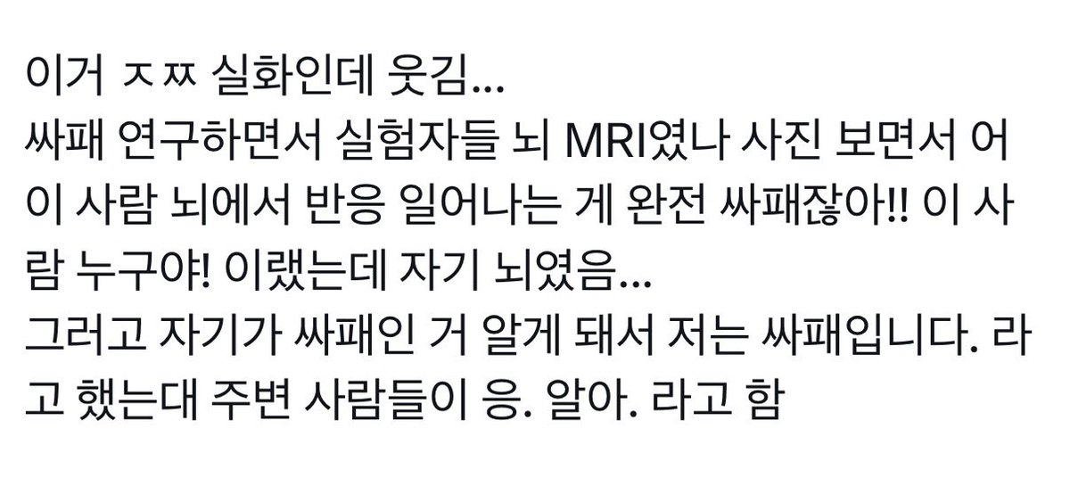 alfkDone's tweet photo. 이거 ㄱㄱㅇ https://t.co/dVDKooPWq5