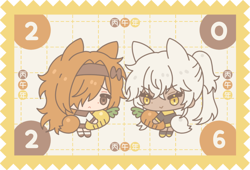 신청⭕ : soup tweet media