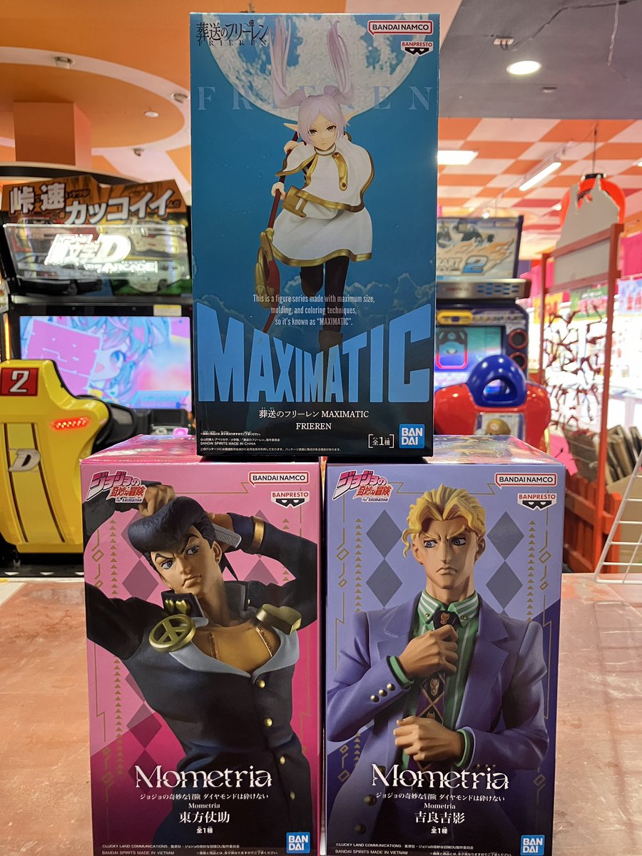 📣入荷情報🌟 #葬送のフリーレン MAXIMATIC FRIEREN #ジョジョの奇妙な